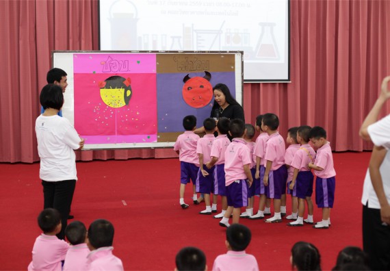 ค่ายวิทยาศาสตร์โรงเรียนสาธิตฯ ระดับชั้นอนุบาล 2559