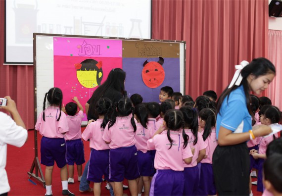 ค่ายวิทยาศาสตร์โรงเรียนสาธิตฯ ระดับชั้นอนุบาล 2559