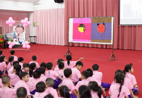 ค่ายวิทยาศาสตร์โรงเรียนสาธิตฯ ระดับชั้นอนุบาล 2559