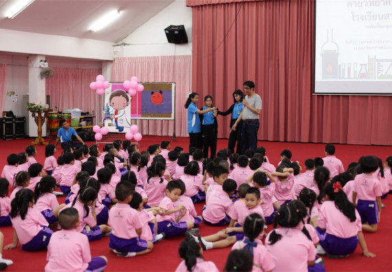 ค่ายวิทยาศาสตร์โรงเรียนสาธิตฯ ระดับชั้นอนุบาล 2559