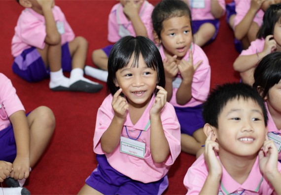 ค่ายวิทยาศาสตร์โรงเรียนสาธิตฯ ระดับชั้นอนุบาล 2559