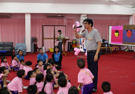 ค่ายวิทยาศาสตร์โรงเรียนสาธิตฯ ระดับชั้นอนุบาล 2559