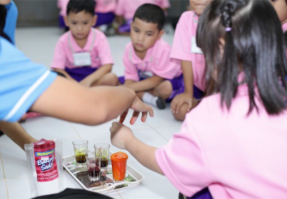 ค่ายวิทยาศาสตร์โรงเรียนสาธิตฯ ระดับชั้นอนุบาล 2559