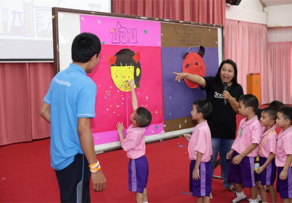 ค่ายวิทยาศาสตร์โรงเรียนสาธิตฯ ระดับชั้นอนุบาล 2559