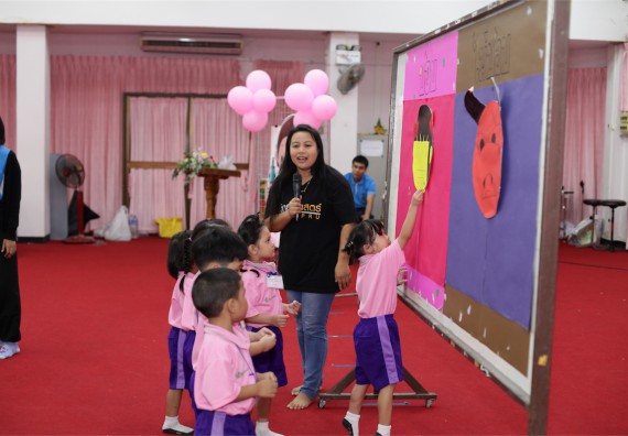 ค่ายวิทยาศาสตร์โรงเรียนสาธิตฯ ระดับชั้นอนุบาล 2559