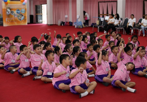 ค่ายวิทยาศาสตร์โรงเรียนสาธิตฯ ระดับชั้นอนุบาล 2559