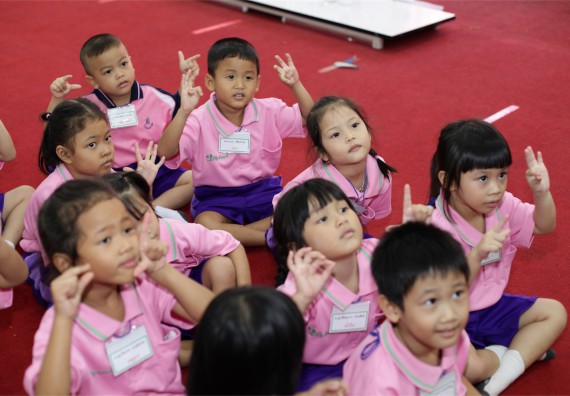 ค่ายวิทยาศาสตร์โรงเรียนสาธิตฯ ระดับชั้นอนุบาล 2559