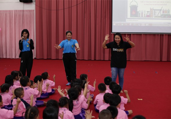 ค่ายวิทยาศาสตร์โรงเรียนสาธิตฯ ระดับชั้นอนุบาล 2559