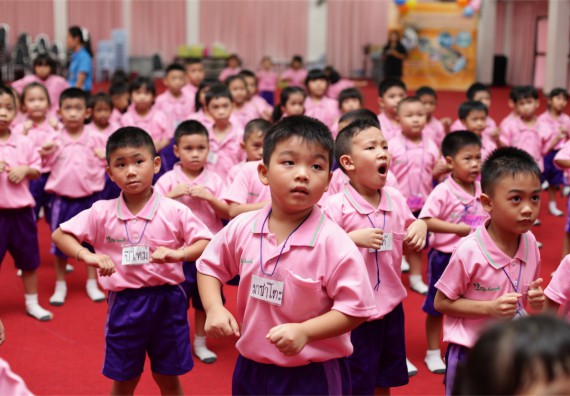 ค่ายวิทยาศาสตร์โรงเรียนสาธิตฯ ระดับชั้นอนุบาล 2559