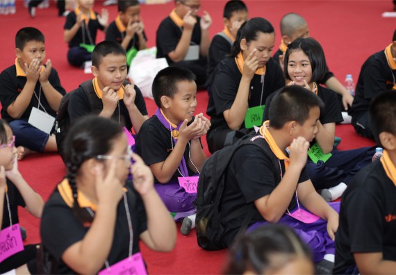 ค่ายวิทยาศาสตร์โรงเรียนสาธิตฯ ระดับชั้นประถมศึกษา ปีที่ 4-6