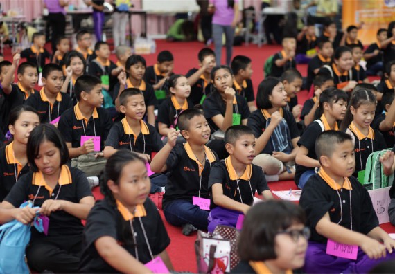 ค่ายวิทยาศาสตร์โรงเรียนสาธิตฯ ระดับชั้นประถมศึกษา ปีที่ 4-6