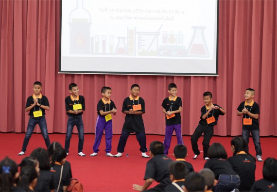 ค่ายวิทยาศาสตร์โรงเรียนสาธิตฯ ระดับชั้นประถมศึกษา ปีที่ 4-6