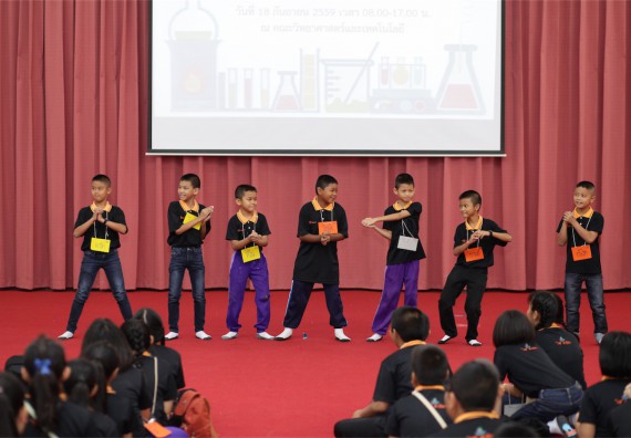 ค่ายวิทยาศาสตร์โรงเรียนสาธิตฯ ระดับชั้นประถมศึกษา ปีที่ 4-6