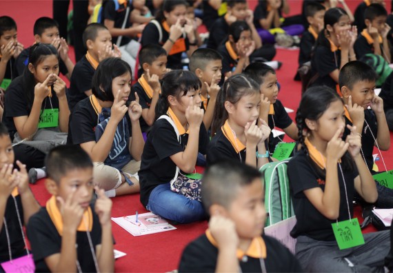 ค่ายวิทยาศาสตร์โรงเรียนสาธิตฯ ระดับชั้นประถมศึกษา ปีที่ 4-6