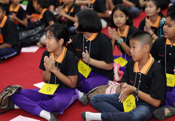 ค่ายวิทยาศาสตร์โรงเรียนสาธิตฯ ระดับชั้นประถมศึกษา ปีที่ 4-6