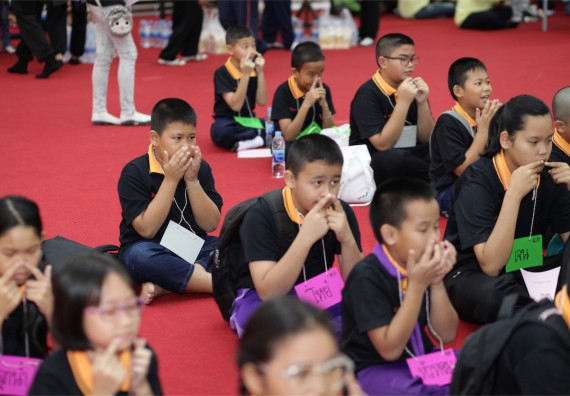 ค่ายวิทยาศาสตร์โรงเรียนสาธิตฯ ระดับชั้นประถมศึกษา ปีที่ 4-6