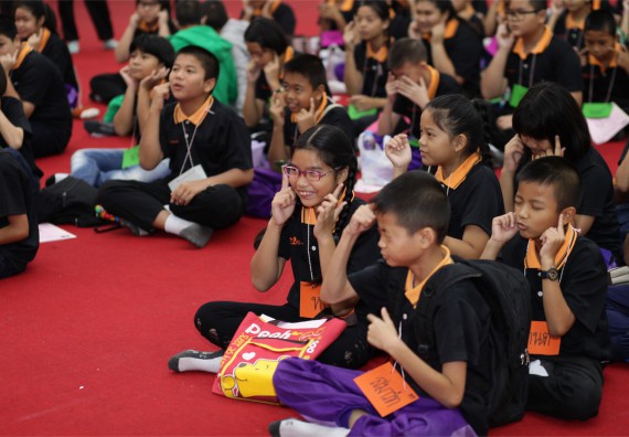 ค่ายวิทยาศาสตร์โรงเรียนสาธิตฯ ระดับชั้นประถมศึกษา ปีที่ 4-6