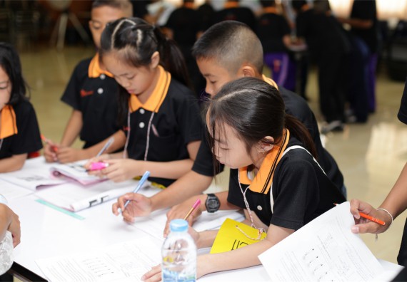 ค่ายวิทยาศาสตร์โรงเรียนสาธิตฯ ระดับชั้นประถมศึกษา ปีที่ 4-6