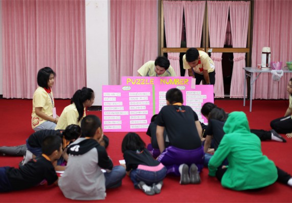 ค่ายวิทยาศาสตร์โรงเรียนสาธิตฯ ระดับชั้นประถมศึกษา ปีที่ 4-6