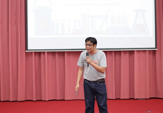 ค่ายวิทยาศาสตร์โรงเรียนสาธิตฯ ระดับชั้นประถมศึกษา ปีที่ 4-6