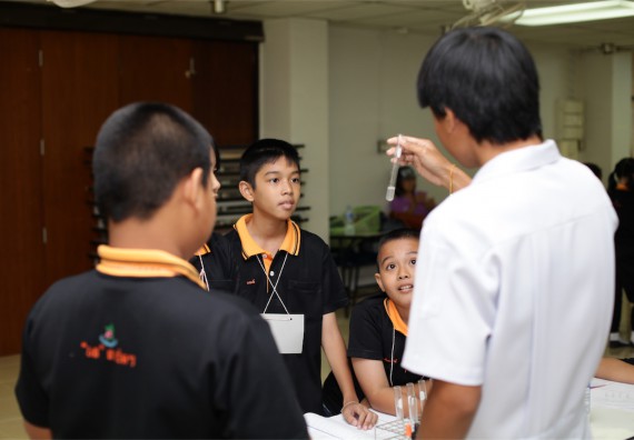 ค่ายวิทยาศาสตร์โรงเรียนสาธิตฯ ระดับชั้นประถมศึกษา ปีที่ 4-6