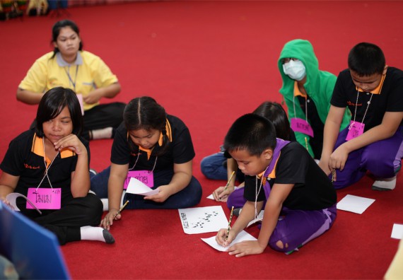 ค่ายวิทยาศาสตร์โรงเรียนสาธิตฯ ระดับชั้นประถมศึกษา ปีที่ 4-6