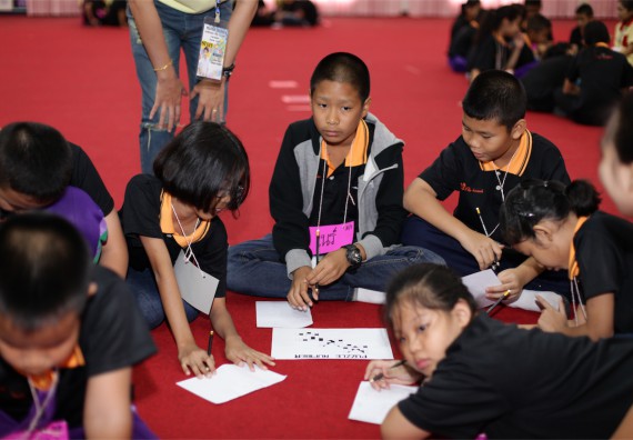 ค่ายวิทยาศาสตร์โรงเรียนสาธิตฯ ระดับชั้นประถมศึกษา ปีที่ 4-6