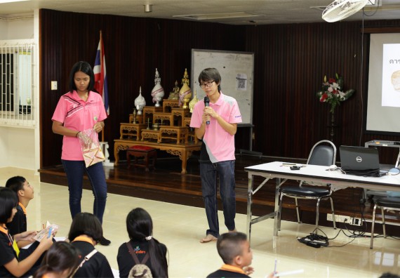 ค่ายวิทยาศาสตร์โรงเรียนสาธิตฯ ระดับชั้นประถมศึกษา ปีที่ 4-6