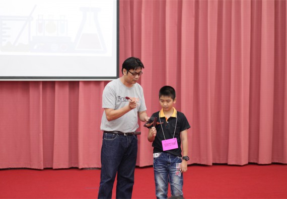 ค่ายวิทยาศาสตร์โรงเรียนสาธิตฯ ระดับชั้นประถมศึกษา ปีที่ 4-6