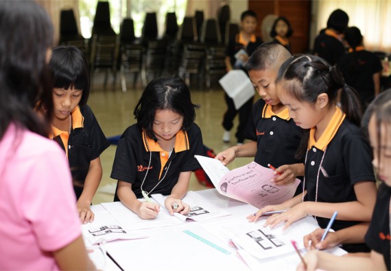 ค่ายวิทยาศาสตร์โรงเรียนสาธิตฯ ระดับชั้นประถมศึกษา ปีที่ 4-6