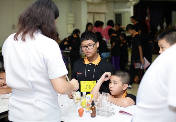 ค่ายวิทยาศาสตร์โรงเรียนสาธิตฯ ระดับชั้นประถมศึกษา ปีที่ 4-6