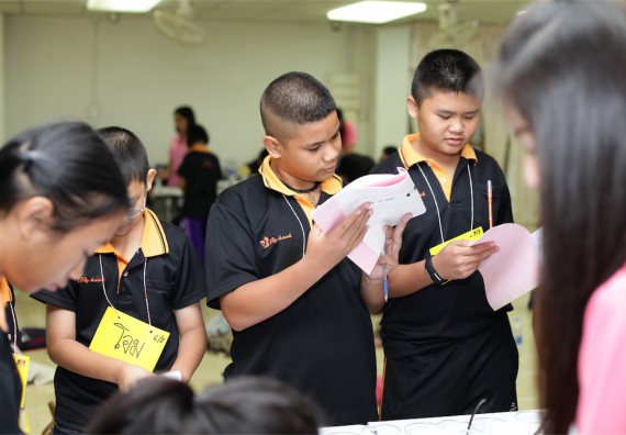 ค่ายวิทยาศาสตร์โรงเรียนสาธิตฯ ระดับชั้นประถมศึกษา ปีที่ 4-6