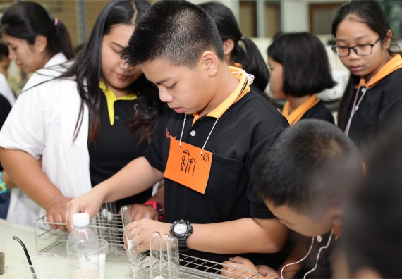 ค่ายวิทยาศาสตร์โรงเรียนสาธิตฯ ระดับชั้นประถมศึกษา ปีที่ 4-6