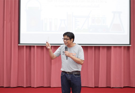 ค่ายวิทยาศาสตร์โรงเรียนสาธิตฯ ระดับชั้นประถมศึกษา ปีที่ 4-6