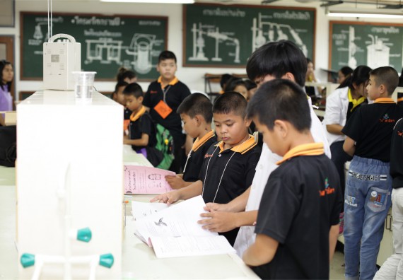 ค่ายวิทยาศาสตร์โรงเรียนสาธิตฯ ระดับชั้นประถมศึกษา ปีที่ 4-6