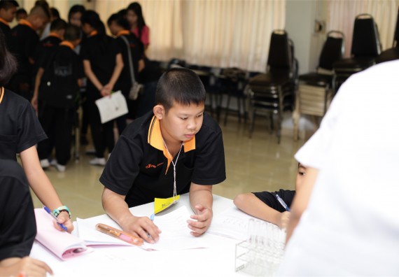 ค่ายวิทยาศาสตร์โรงเรียนสาธิตฯ ระดับชั้นประถมศึกษา ปีที่ 4-6