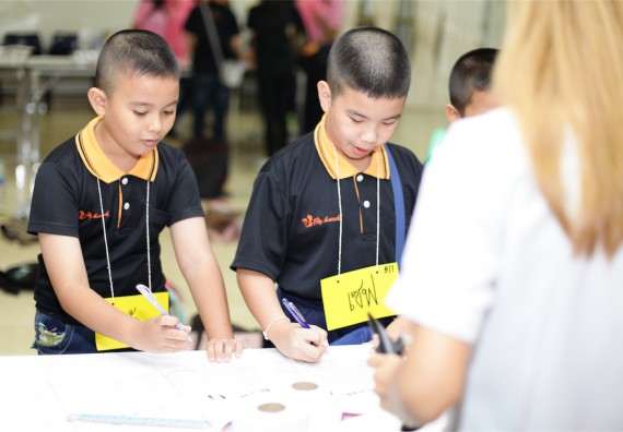 ค่ายวิทยาศาสตร์โรงเรียนสาธิตฯ ระดับชั้นประถมศึกษา ปีที่ 4-6