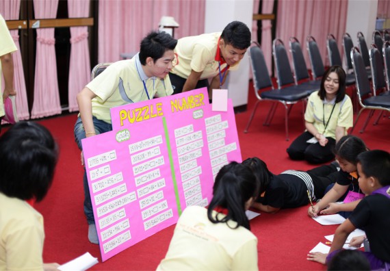 ค่ายวิทยาศาสตร์โรงเรียนสาธิตฯ ระดับชั้นประถมศึกษา ปีที่ 4-6