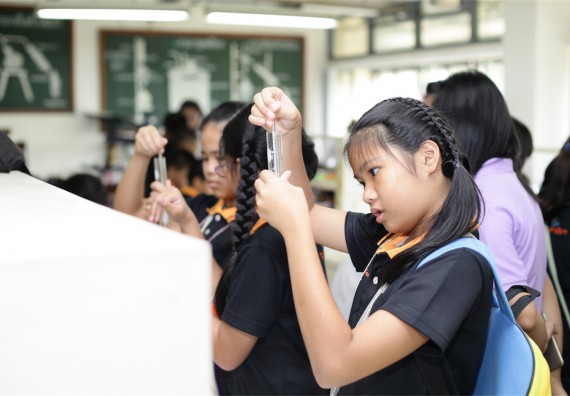 ค่ายวิทยาศาสตร์โรงเรียนสาธิตฯ ระดับชั้นประถมศึกษา ปีที่ 4-6