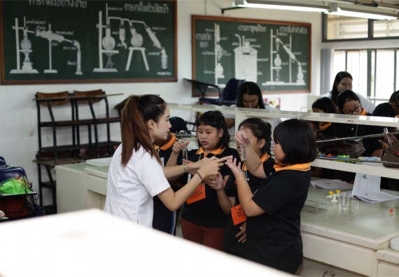 ค่ายวิทยาศาสตร์โรงเรียนสาธิตฯ ระดับชั้นประถมศึกษา ปีที่ 4-6