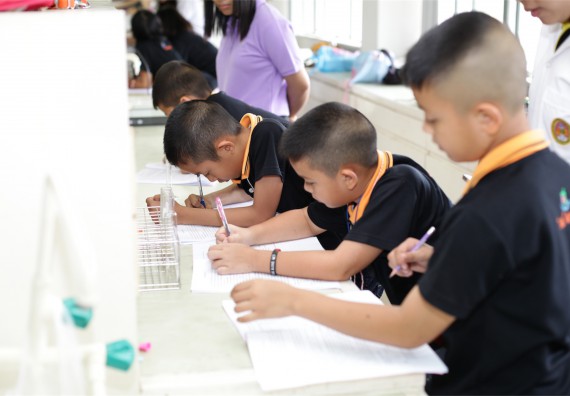 ค่ายวิทยาศาสตร์โรงเรียนสาธิตฯ ระดับชั้นประถมศึกษา ปีที่ 4-6