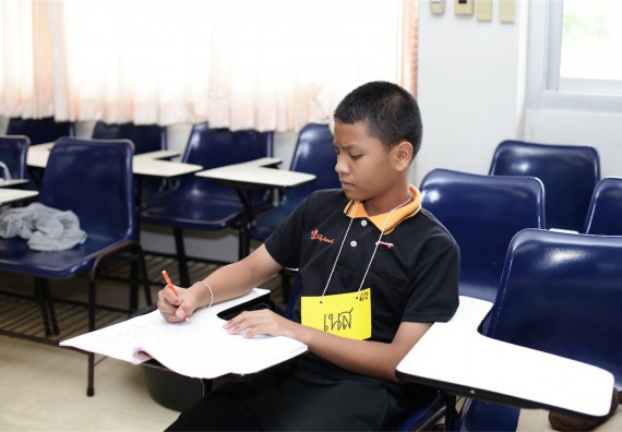 ค่ายวิทยาศาสตร์โรงเรียนสาธิตฯ ระดับชั้นประถมศึกษา ปีที่ 4-6