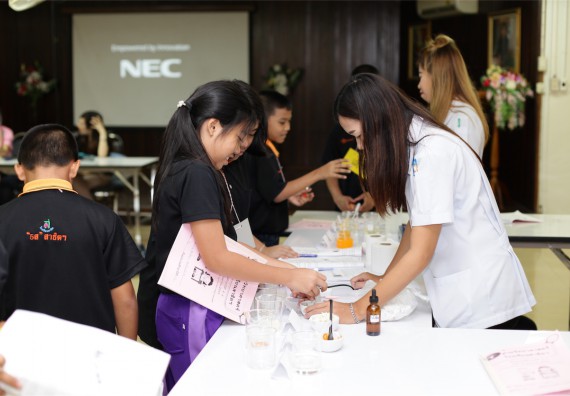 ค่ายวิทยาศาสตร์โรงเรียนสาธิตฯ ระดับชั้นประถมศึกษา ปีที่ 4-6