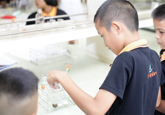 ค่ายวิทยาศาสตร์โรงเรียนสาธิตฯ ระดับชั้นประถมศึกษา ปีที่ 4-6