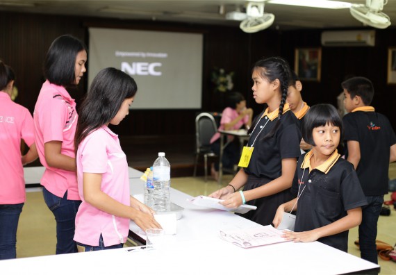 ค่ายวิทยาศาสตร์โรงเรียนสาธิตฯ ระดับชั้นประถมศึกษา ปีที่ 4-6