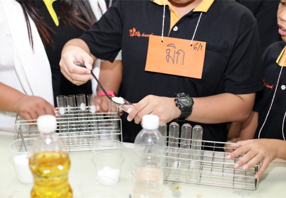 ค่ายวิทยาศาสตร์โรงเรียนสาธิตฯ ระดับชั้นประถมศึกษา ปีที่ 4-6