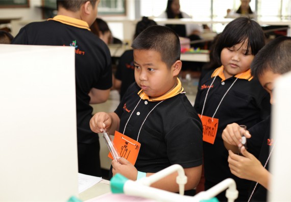 ค่ายวิทยาศาสตร์โรงเรียนสาธิตฯ ระดับชั้นประถมศึกษา ปีที่ 4-6