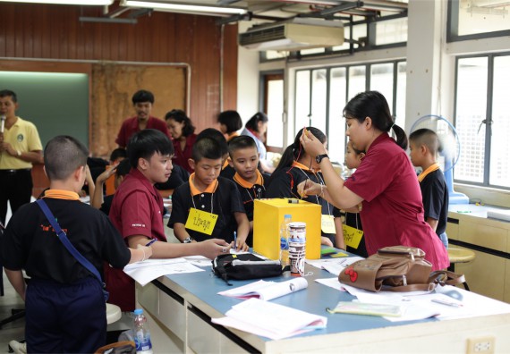 ค่ายวิทยาศาสตร์โรงเรียนสาธิตฯ ระดับชั้นประถมศึกษา ปีที่ 4-6