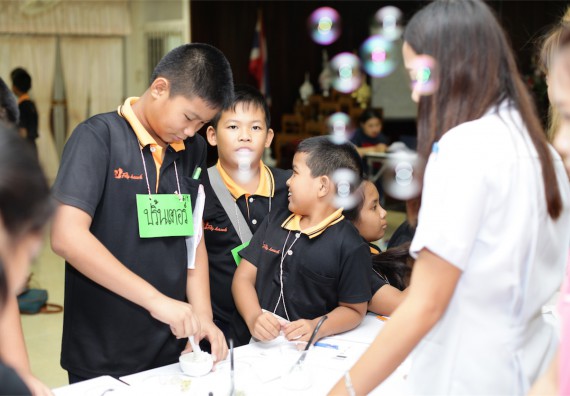 ค่ายวิทยาศาสตร์โรงเรียนสาธิตฯ ระดับชั้นประถมศึกษา ปีที่ 4-6