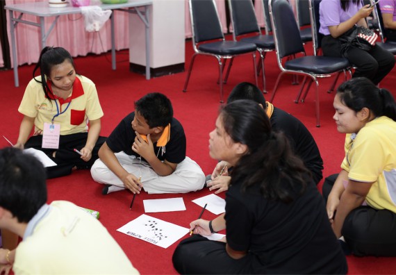 ค่ายวิทยาศาสตร์โรงเรียนสาธิตฯ ระดับชั้นประถมศึกษา ปีที่ 4-6